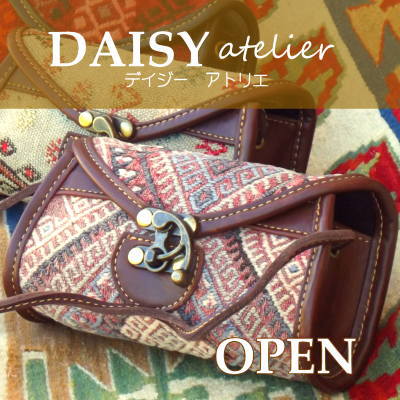 画像: DAISYは、ファッションからインテリアまで幅広いコーディネートを開始します。
